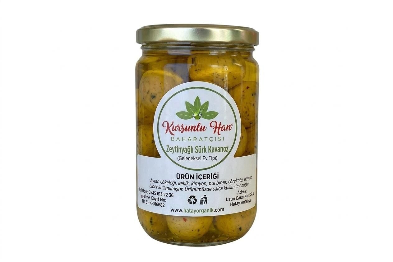 Salamura Sürk Kavanoz ( Çökelek )