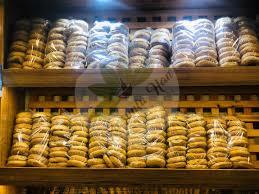 ANTAKYA KAHKESİ 250 Gr